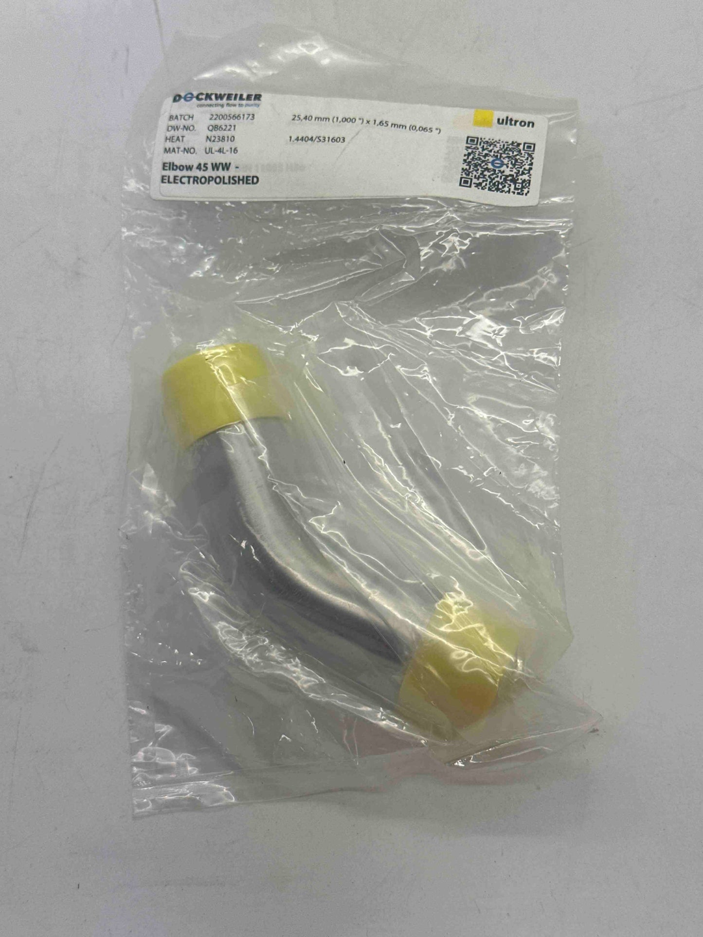 UL-4L-16 - Open Bag