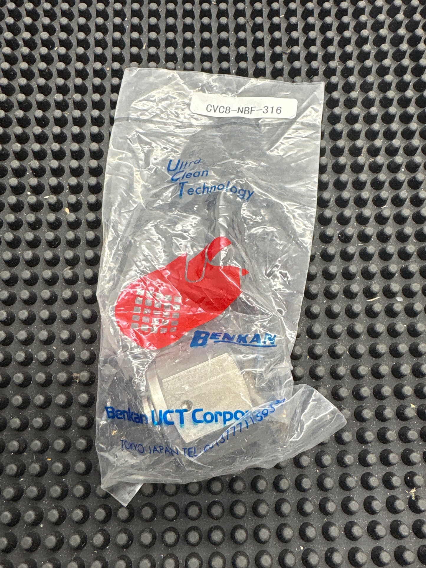 CVC8-NBF-316