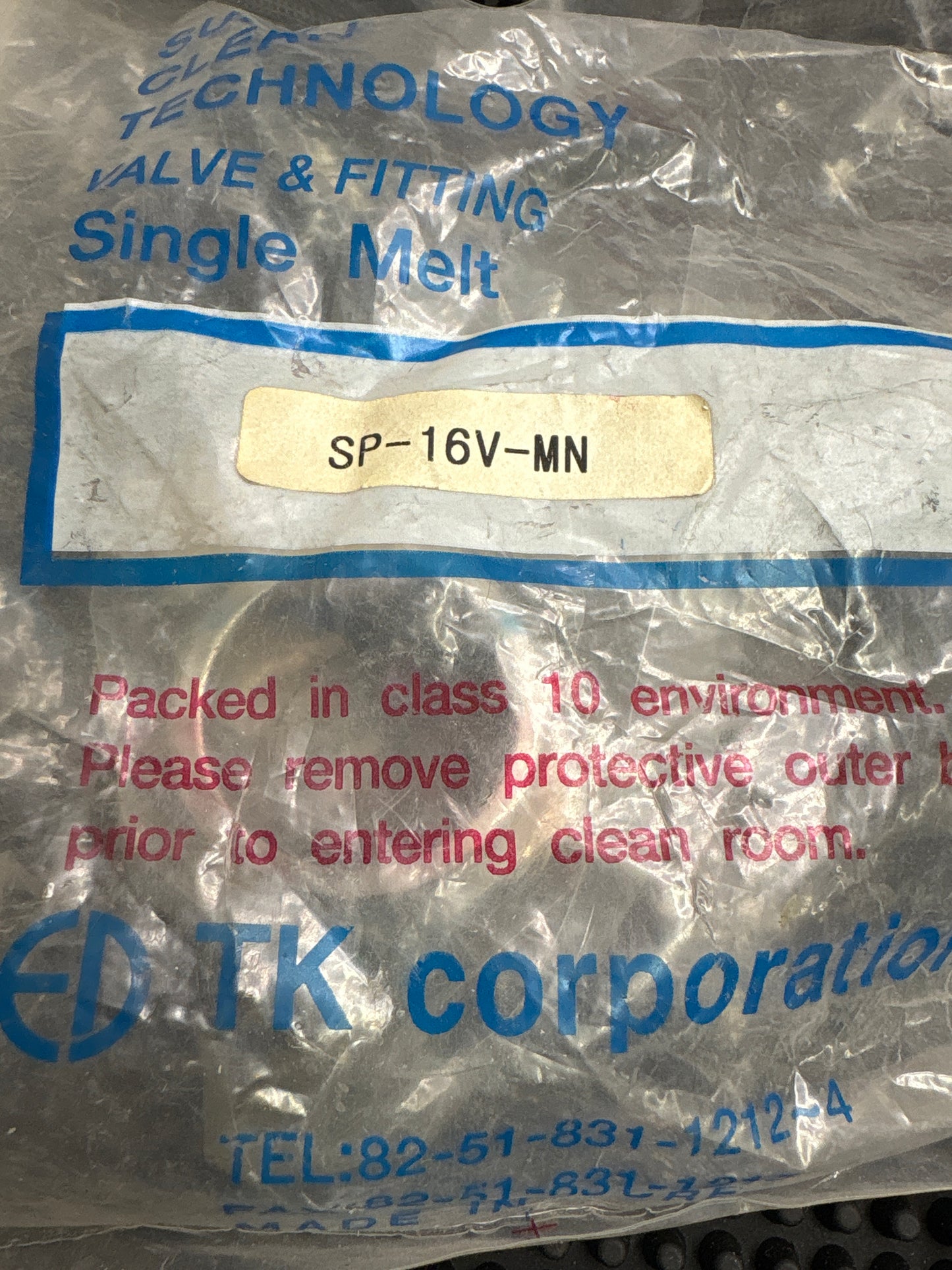SP-16V-MN