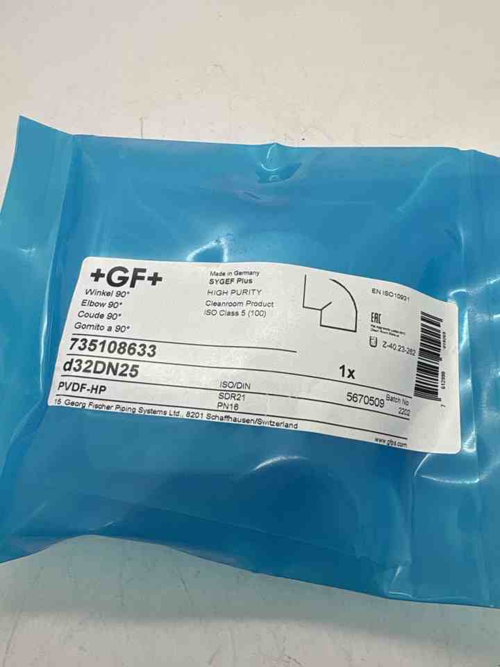 735.108.633, GF 75mm X 40mm Reducer, PVDF
