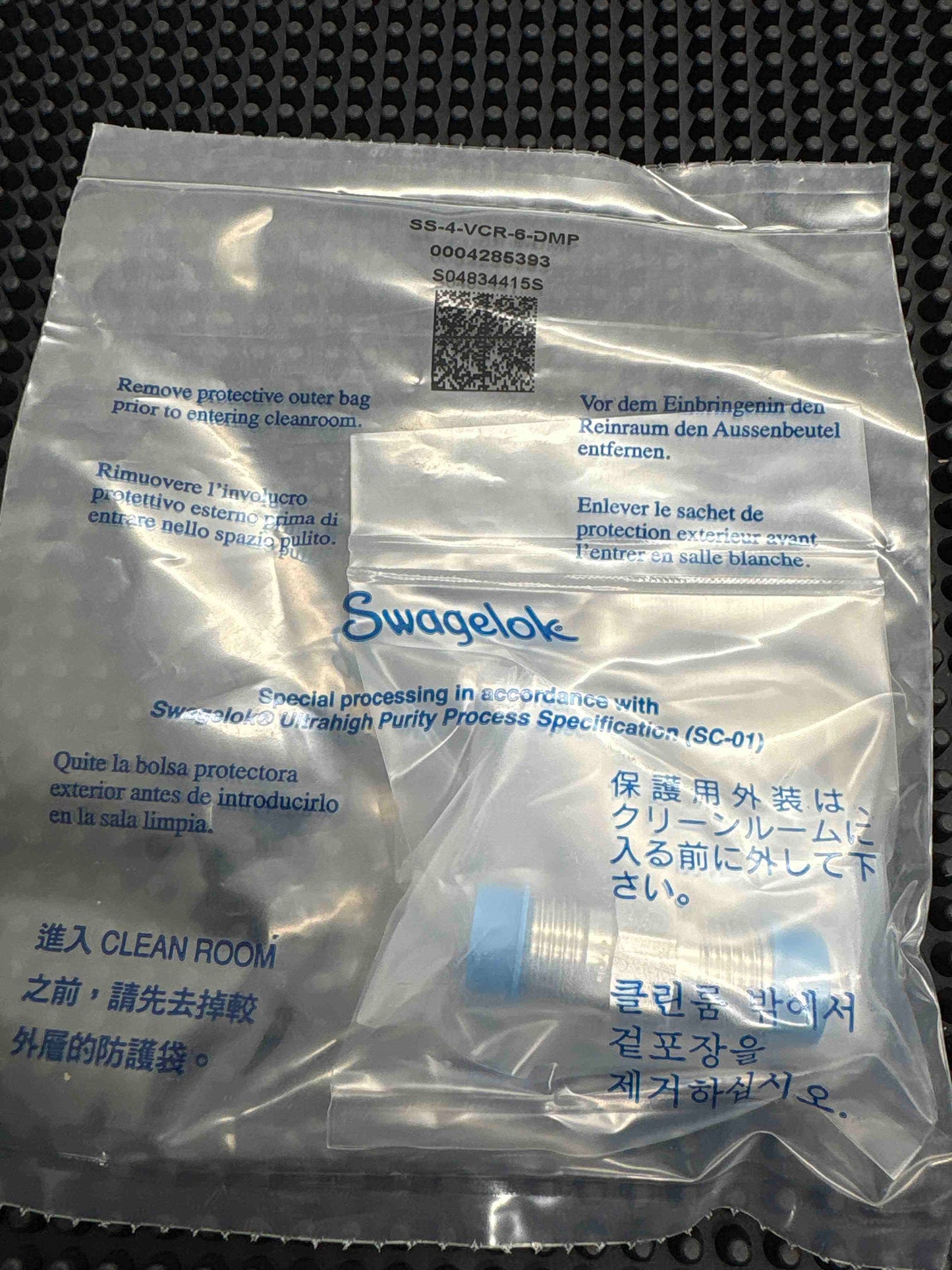 SS-4-VCR-6-DMP