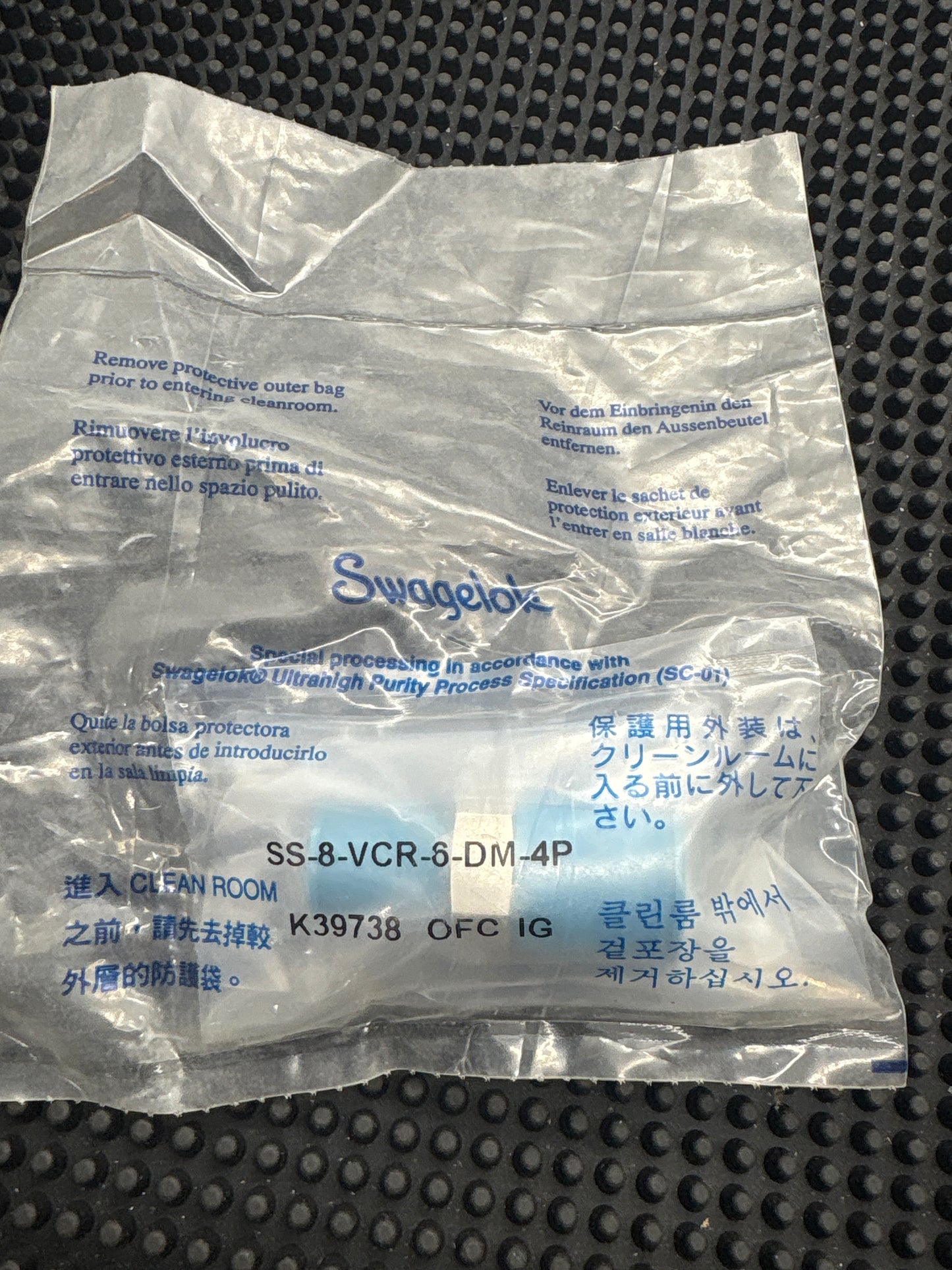 SS-8-VCR-6-DM-4P