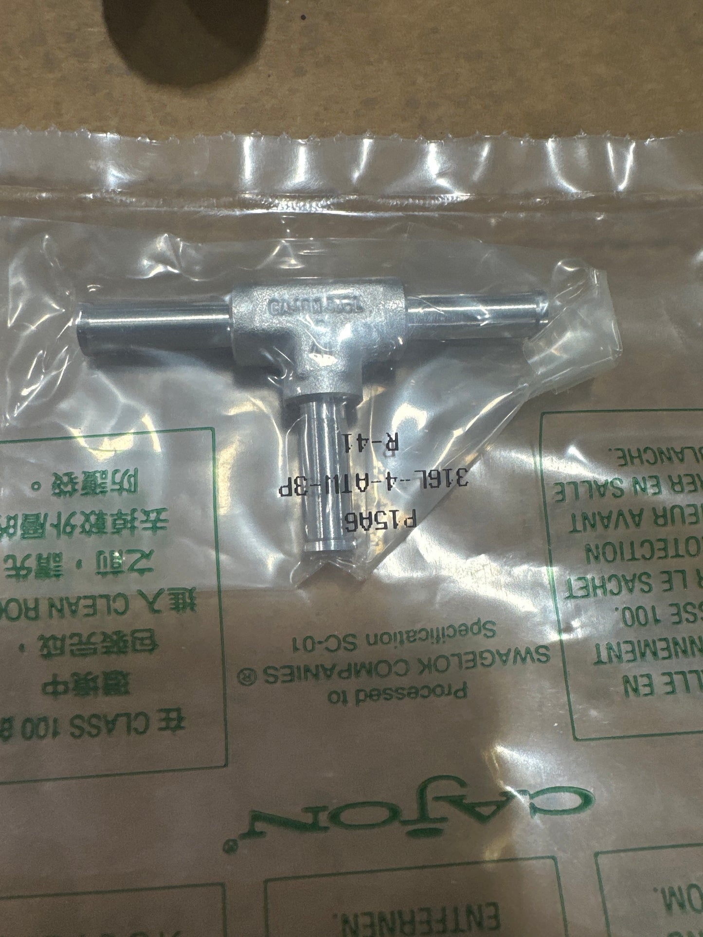 316L-4-ATW-3P