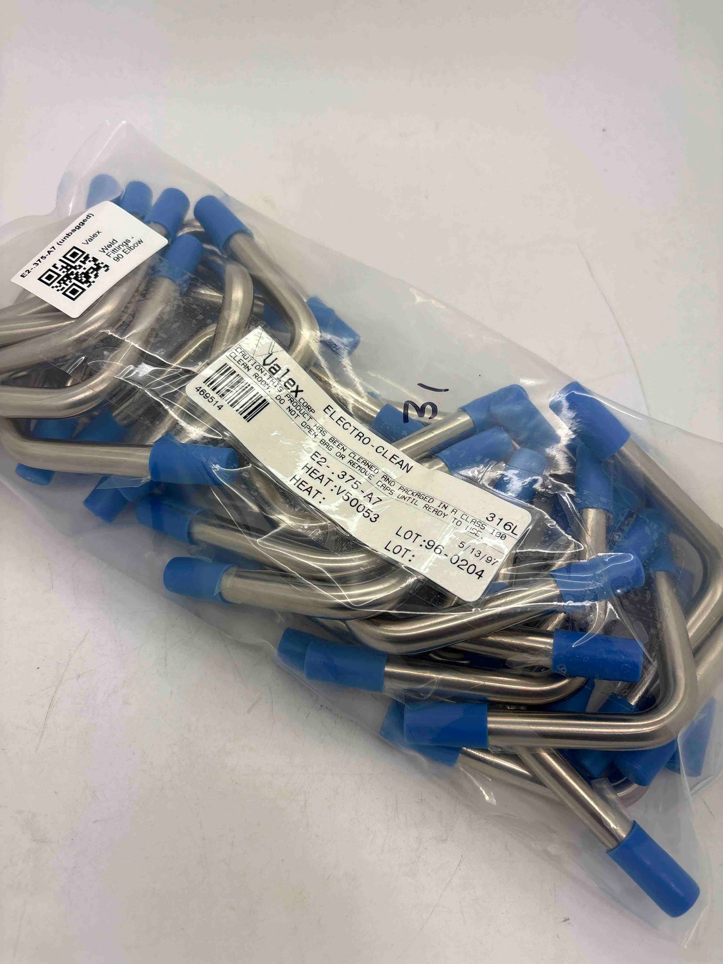E2-.375-A7 (unbagged)