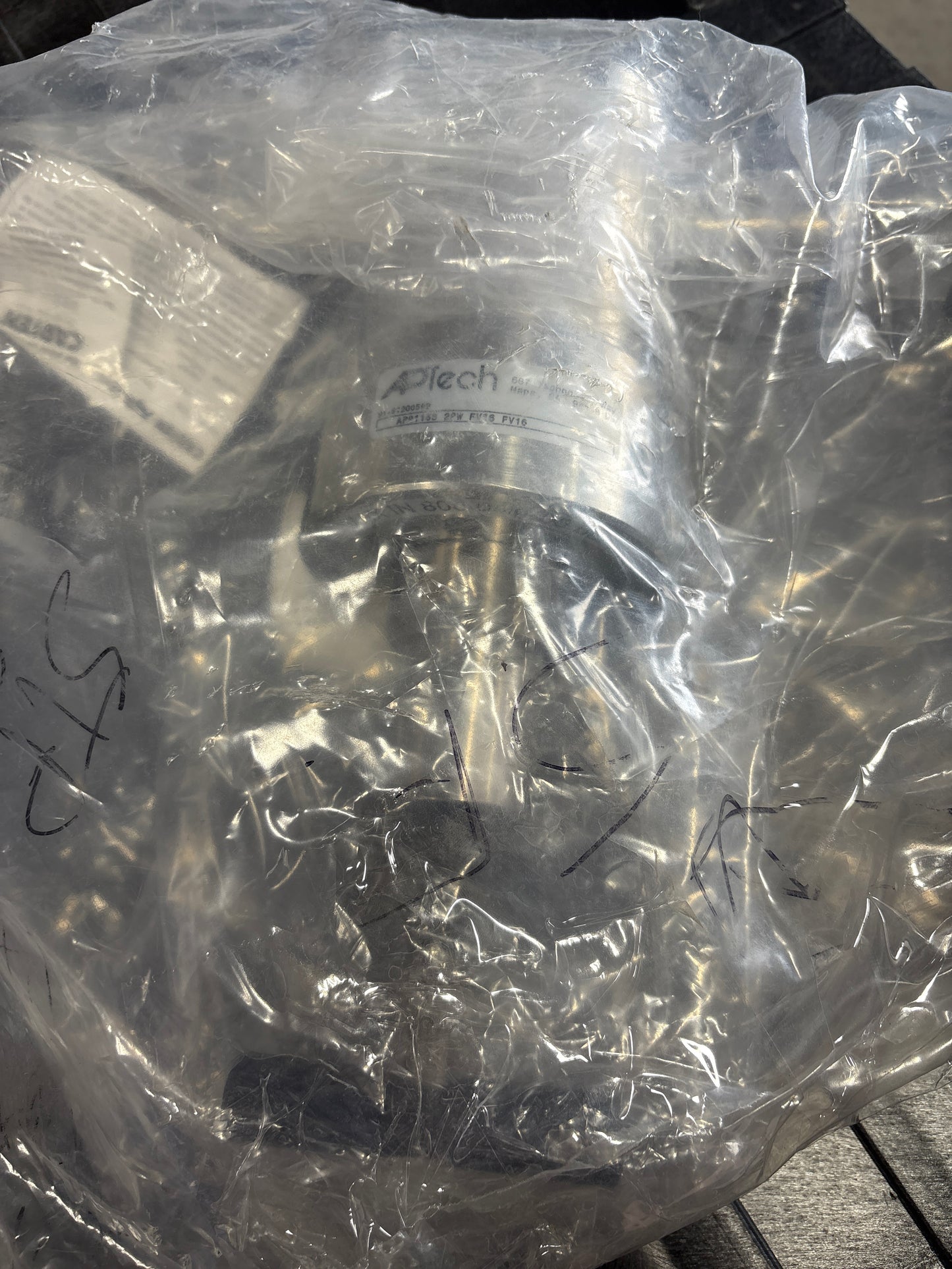 S16-V2-R150VHF-ER-G4-XX - Open Bag