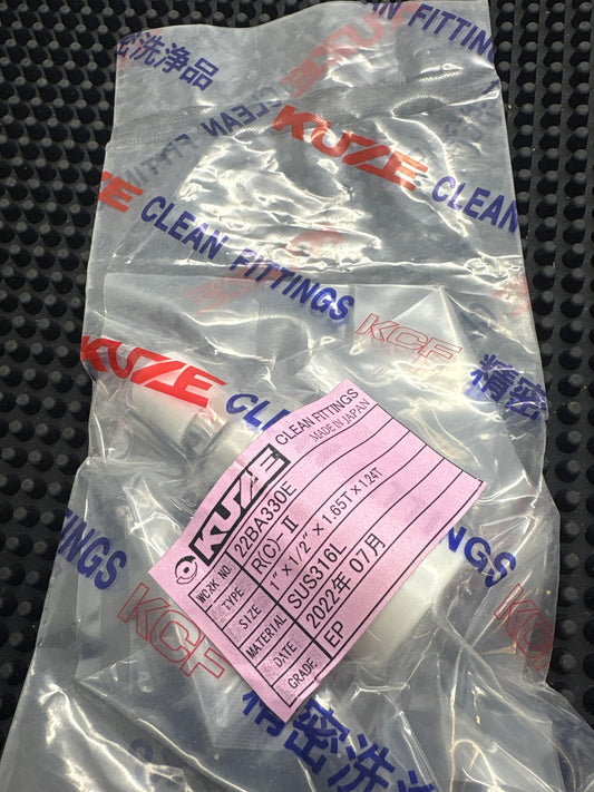 E31(S)-1X.75-B0 (KUZE)