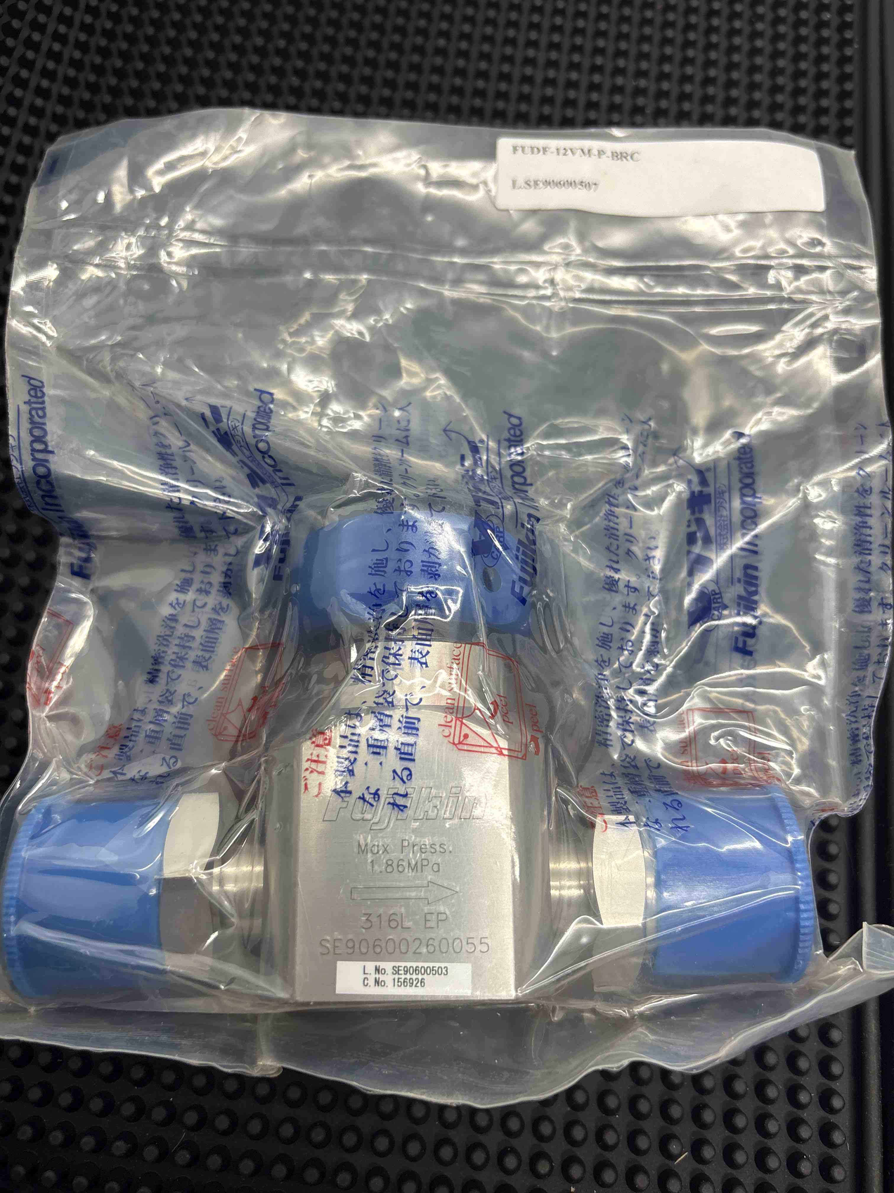 FUDF-12VM-P-BRC – Milvac