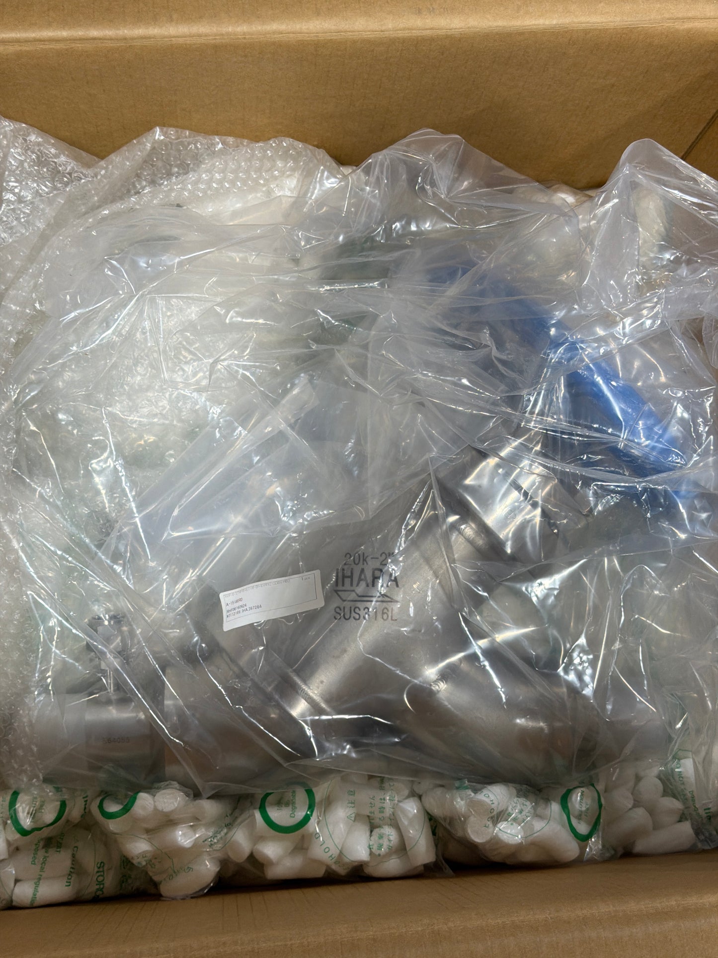 300PYB-32TW-HF-EP-IOPP-GD8N