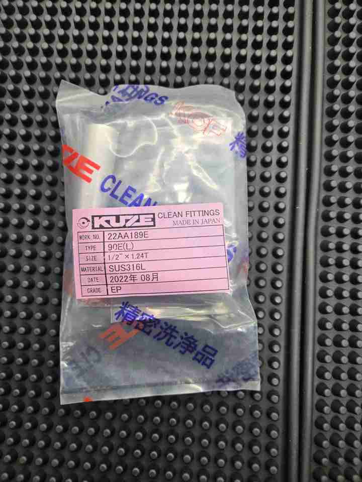 22AA189E