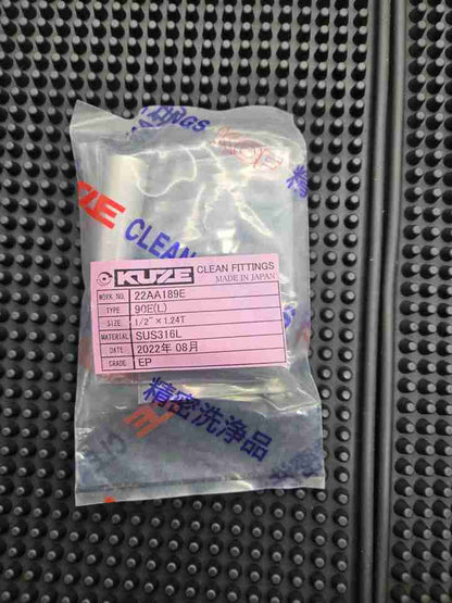 22AA189E