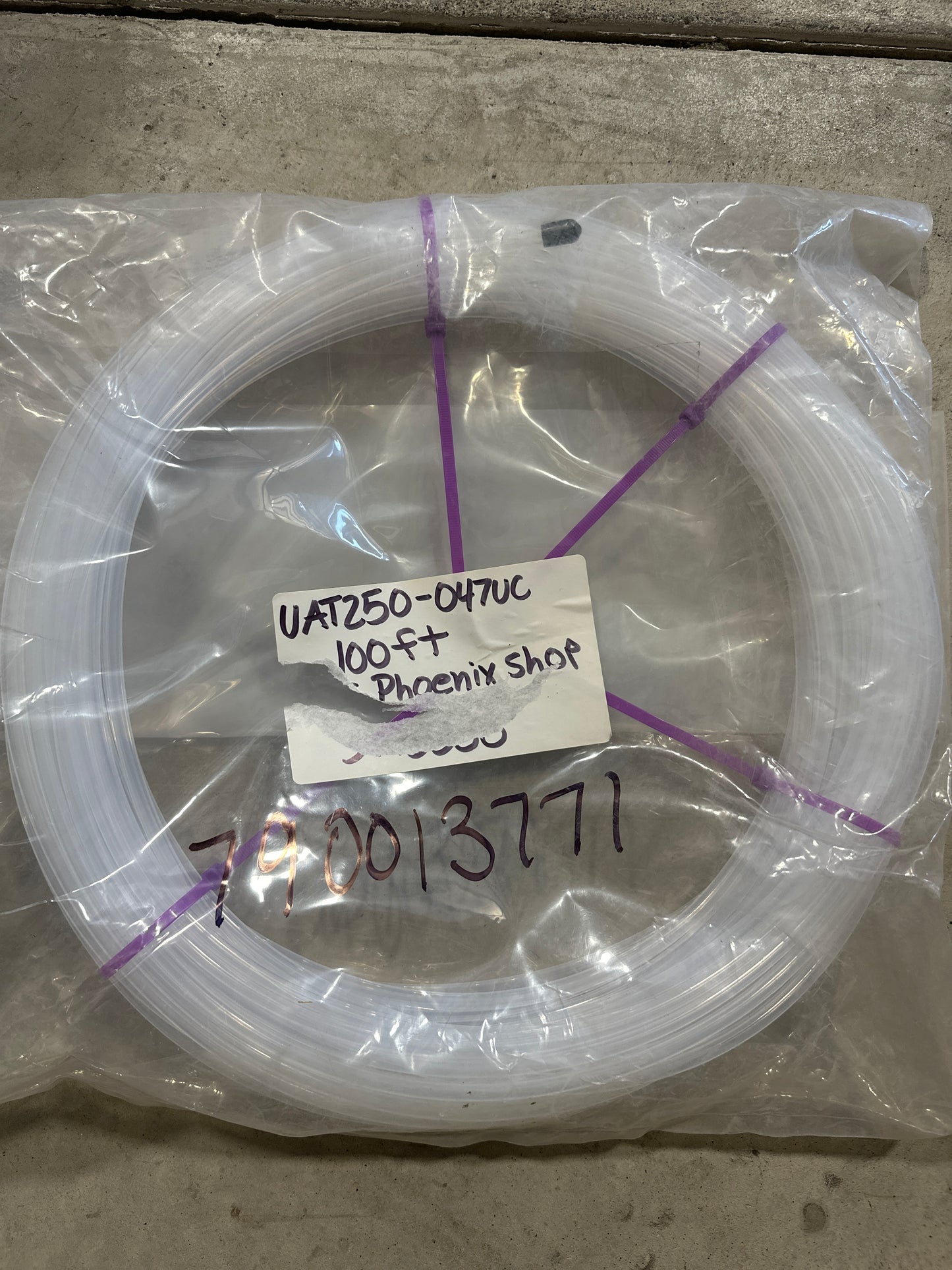 UAT250-047UC