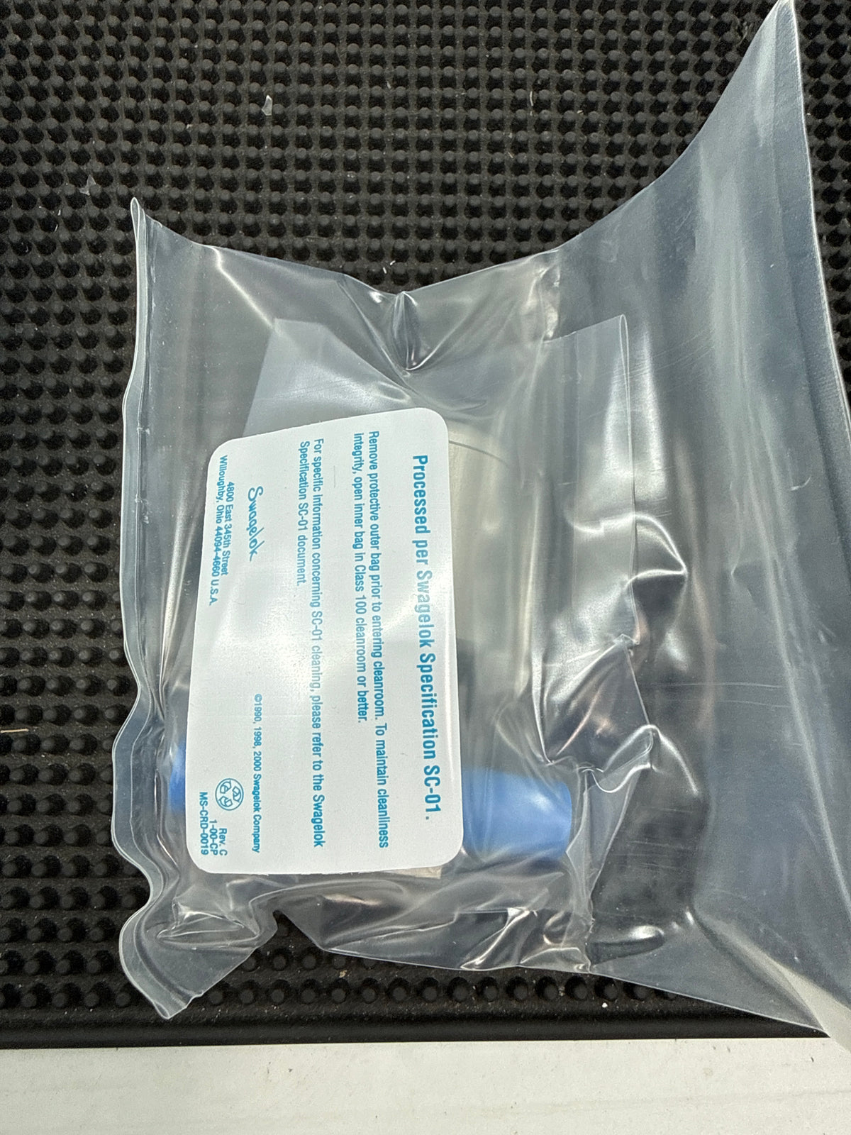 6LV-RDVR4-P-CRI