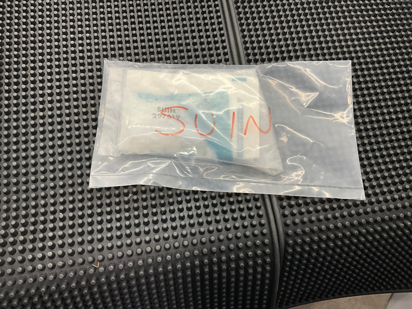 SU1N