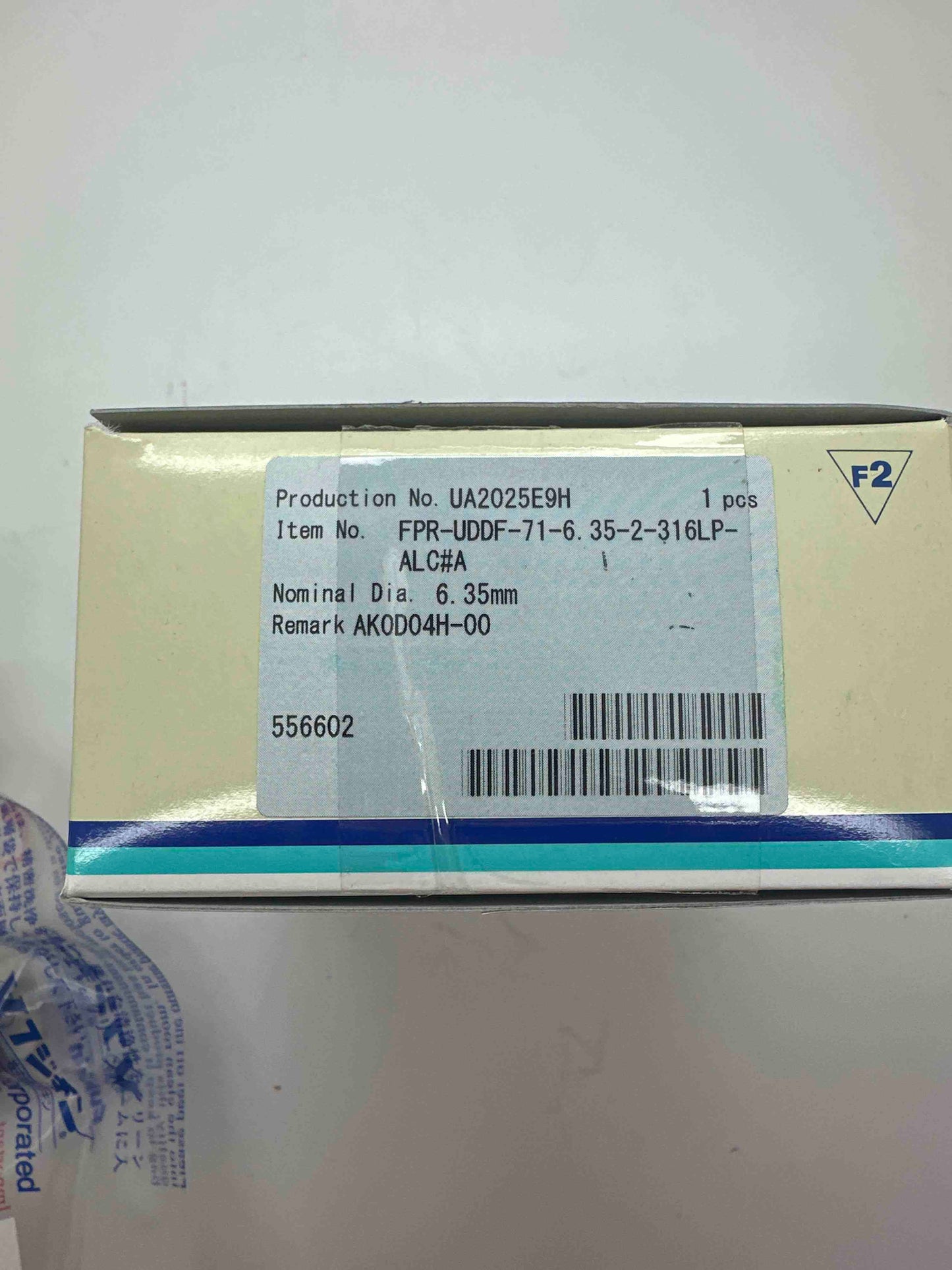 FPR-UDDF-71-6.35-2-316LP