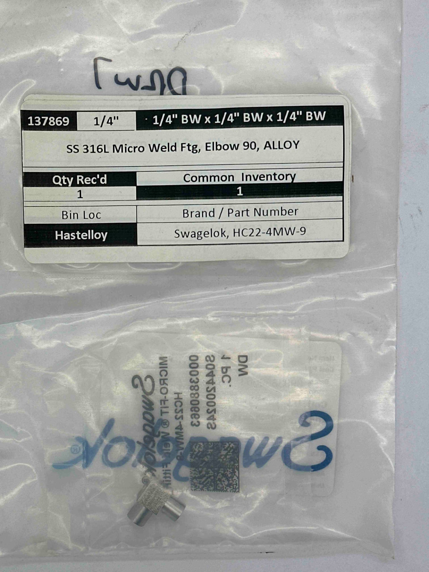 HC22-4MW-9