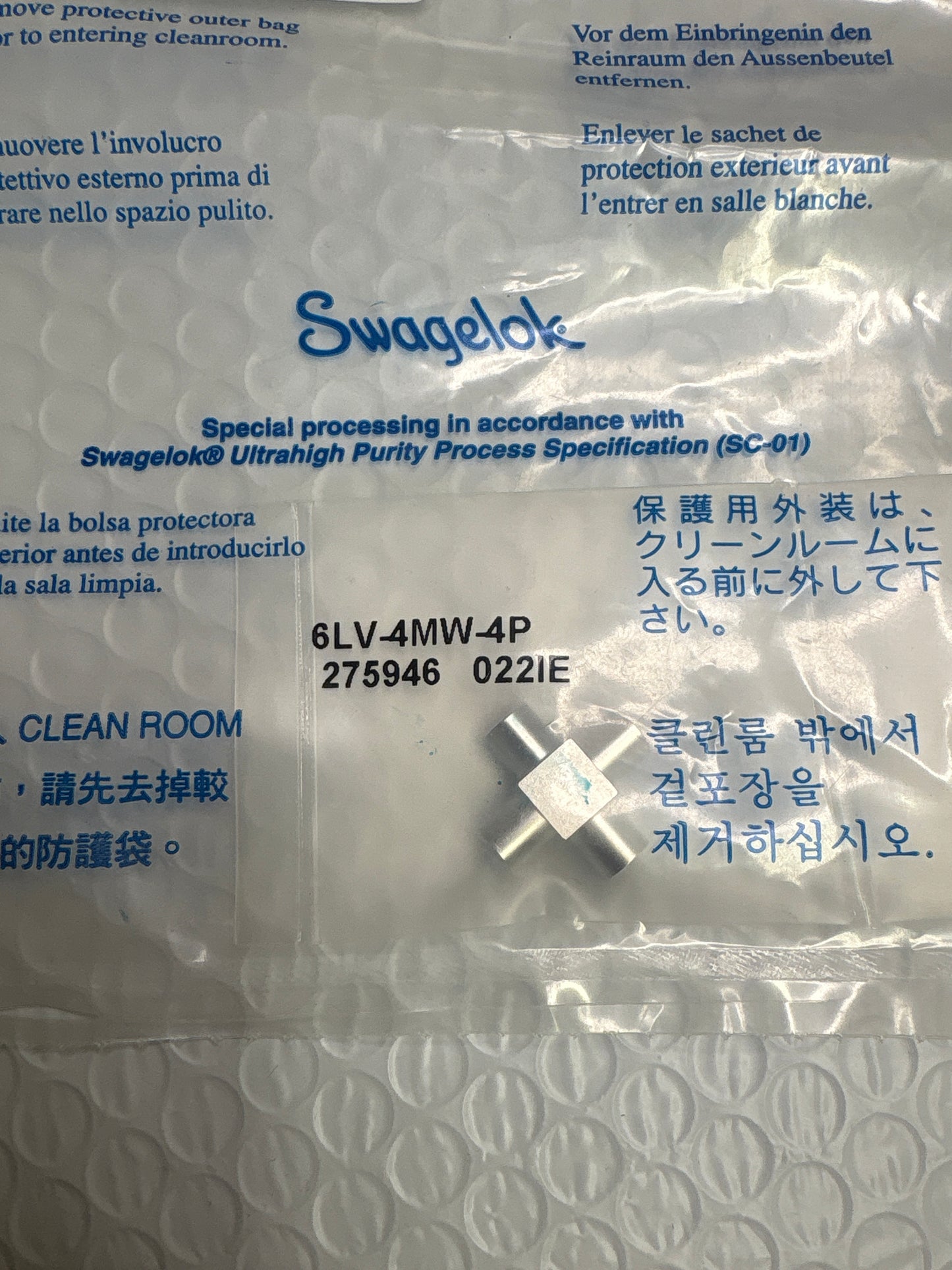 6LV-4MW-4P