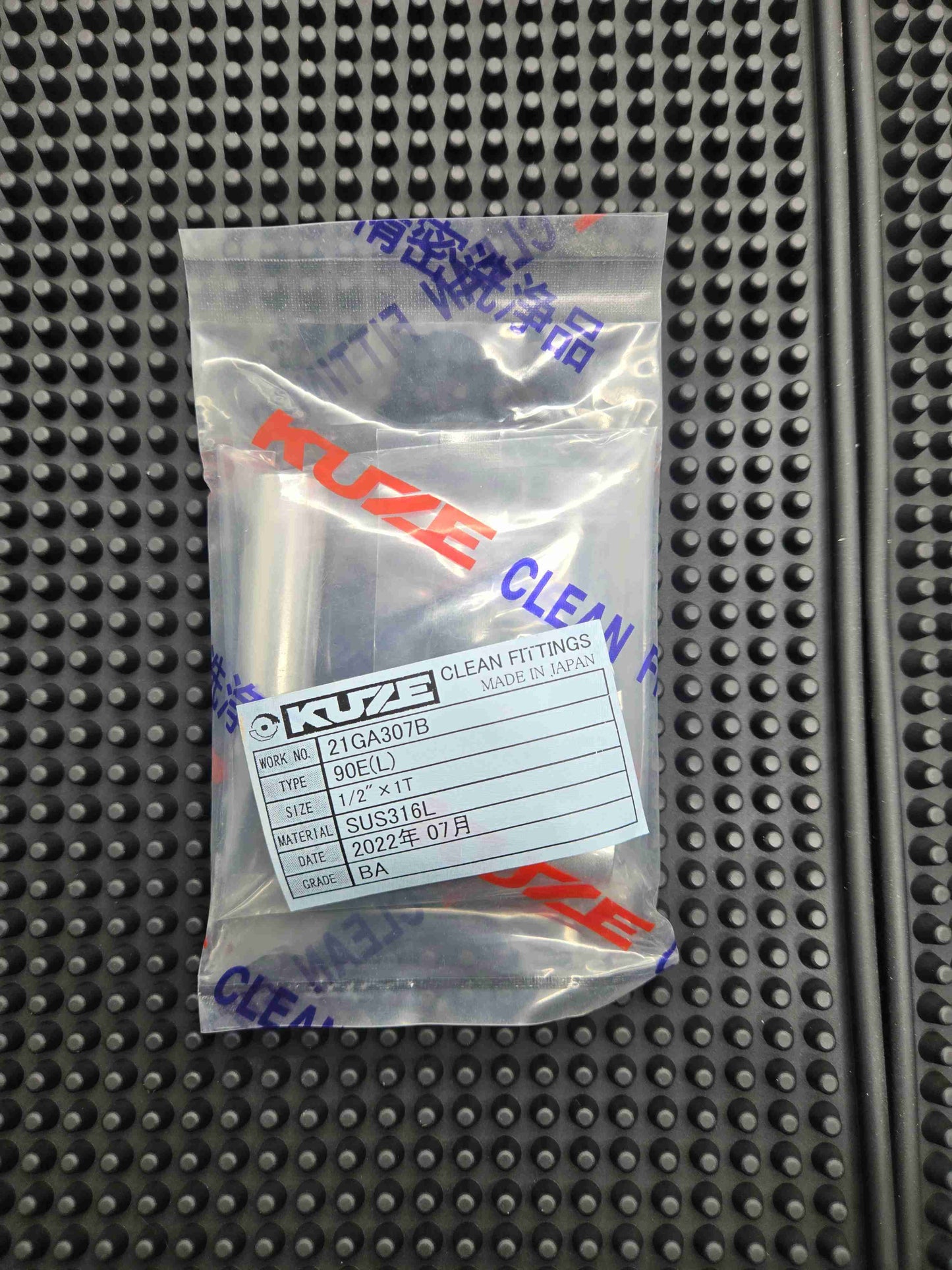 21GA307B